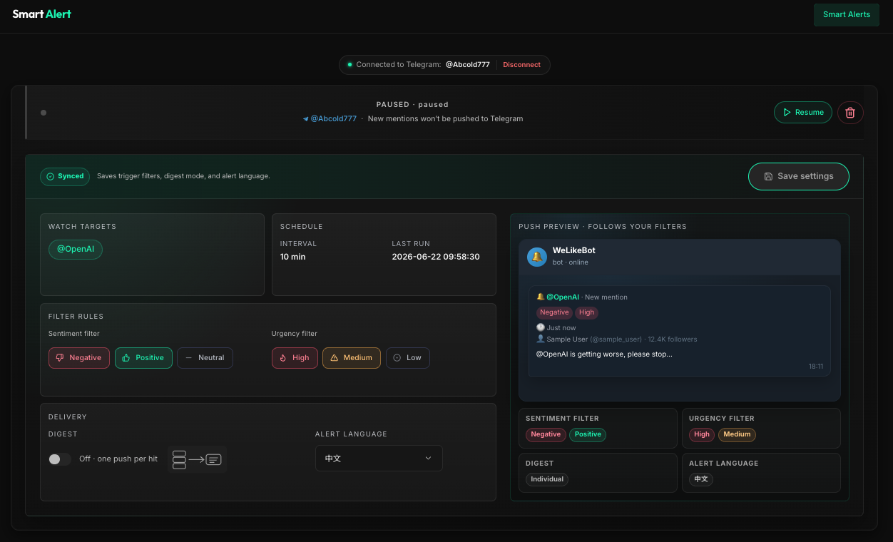 Smart Alerts settings and Telegram push preview screen